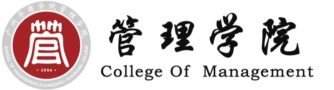 广州华商学院校徽